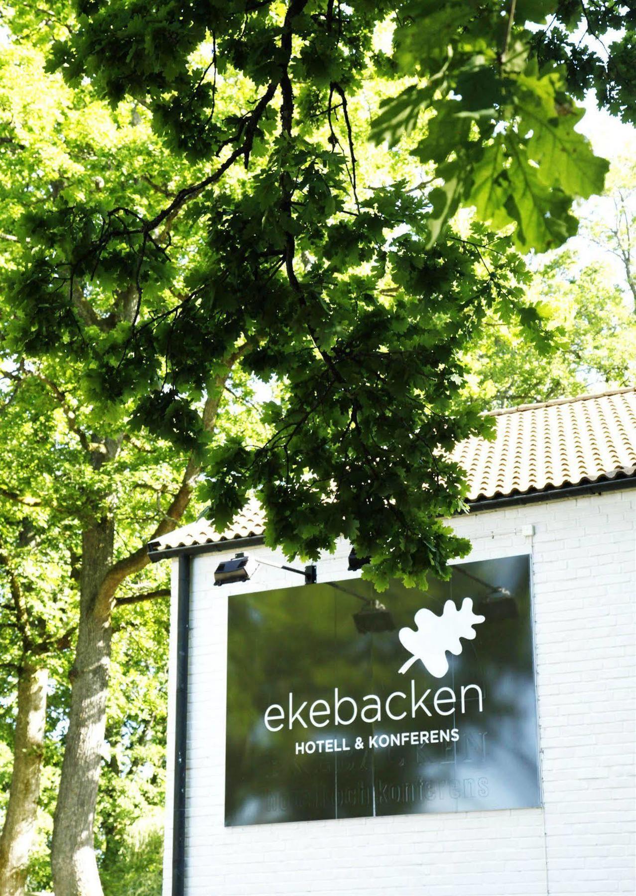 Ekebacken Hotell & Konferens Markaryd Bagian luar foto